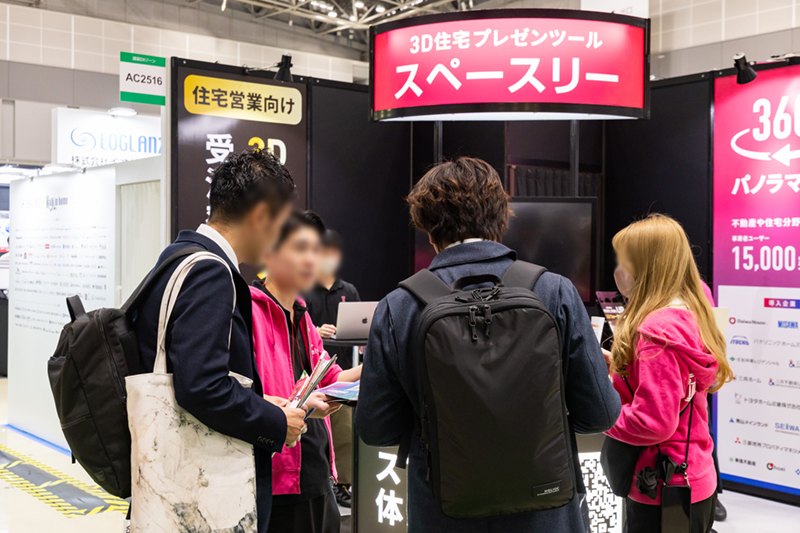 建築・建材展2027の様子 5枚目