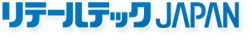 リテールテックJAPAN