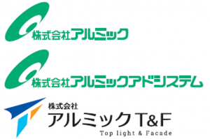 アルミックグループ