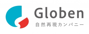 グローベン