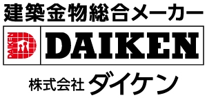 ダイケン