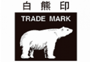SHIROKUMA