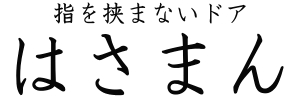 YOSOLLO