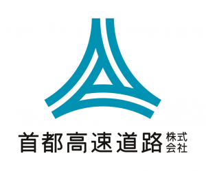 首都高速道路