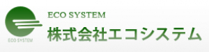 エコシステム