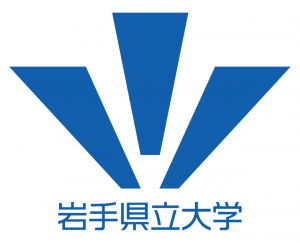 岩手県立大学研究・地域連携本部