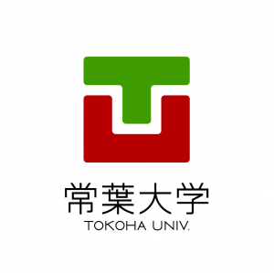 常葉大学社会環境学部