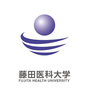 藤田医科大学