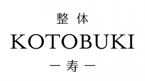 リプロブレイン