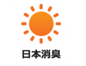 日本消臭