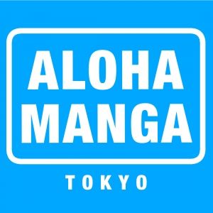ALOHA MANGA