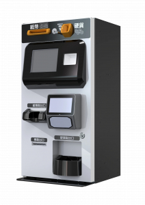 小型自動精算機/券売機  AES-CUT