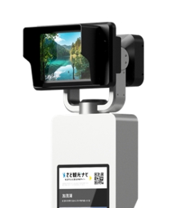 A I 機能搭載スマート観光望遠鏡 dXscope