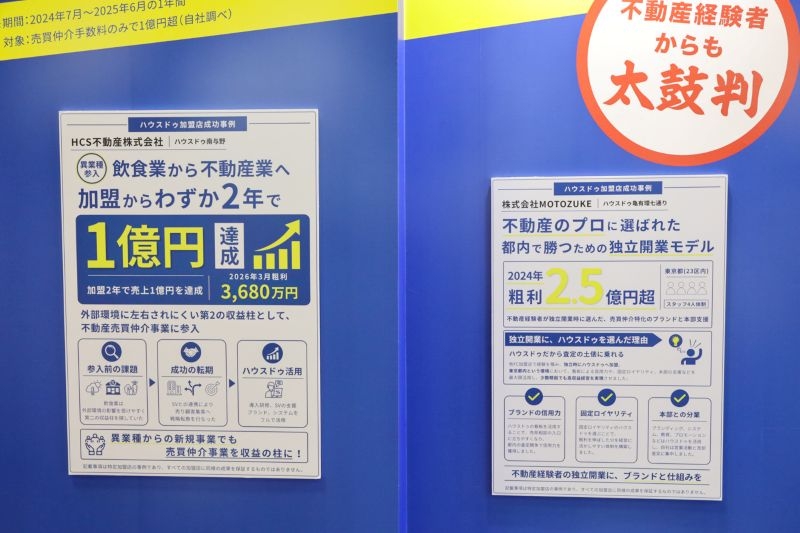 写真番号11