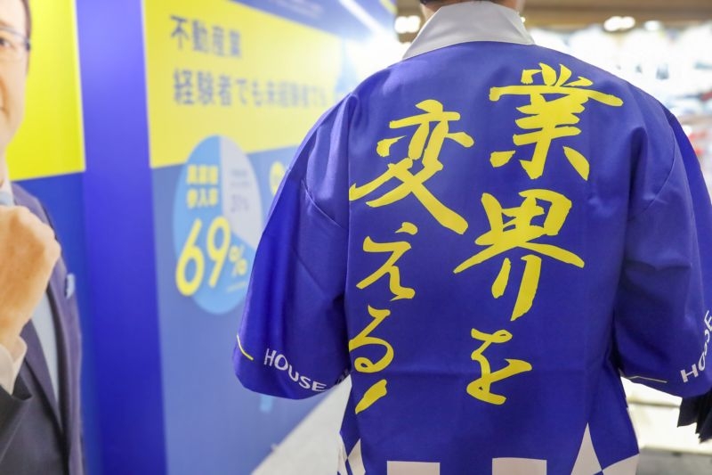 写真番号12