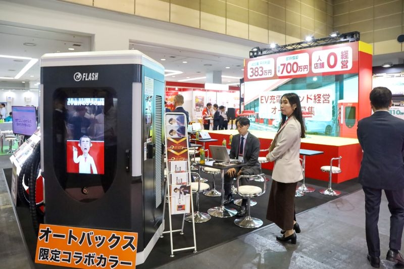 写真番号13