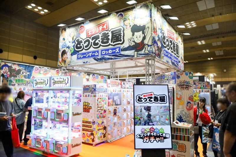 写真番号34