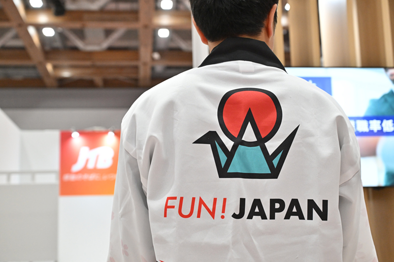 インバウンドビジネス展の様子 4枚目