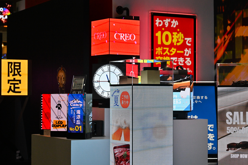Onsite image 10