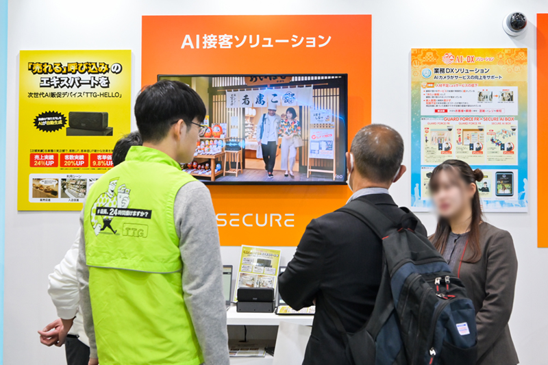 リテールテックJAPAN 2027の様子 4枚目
